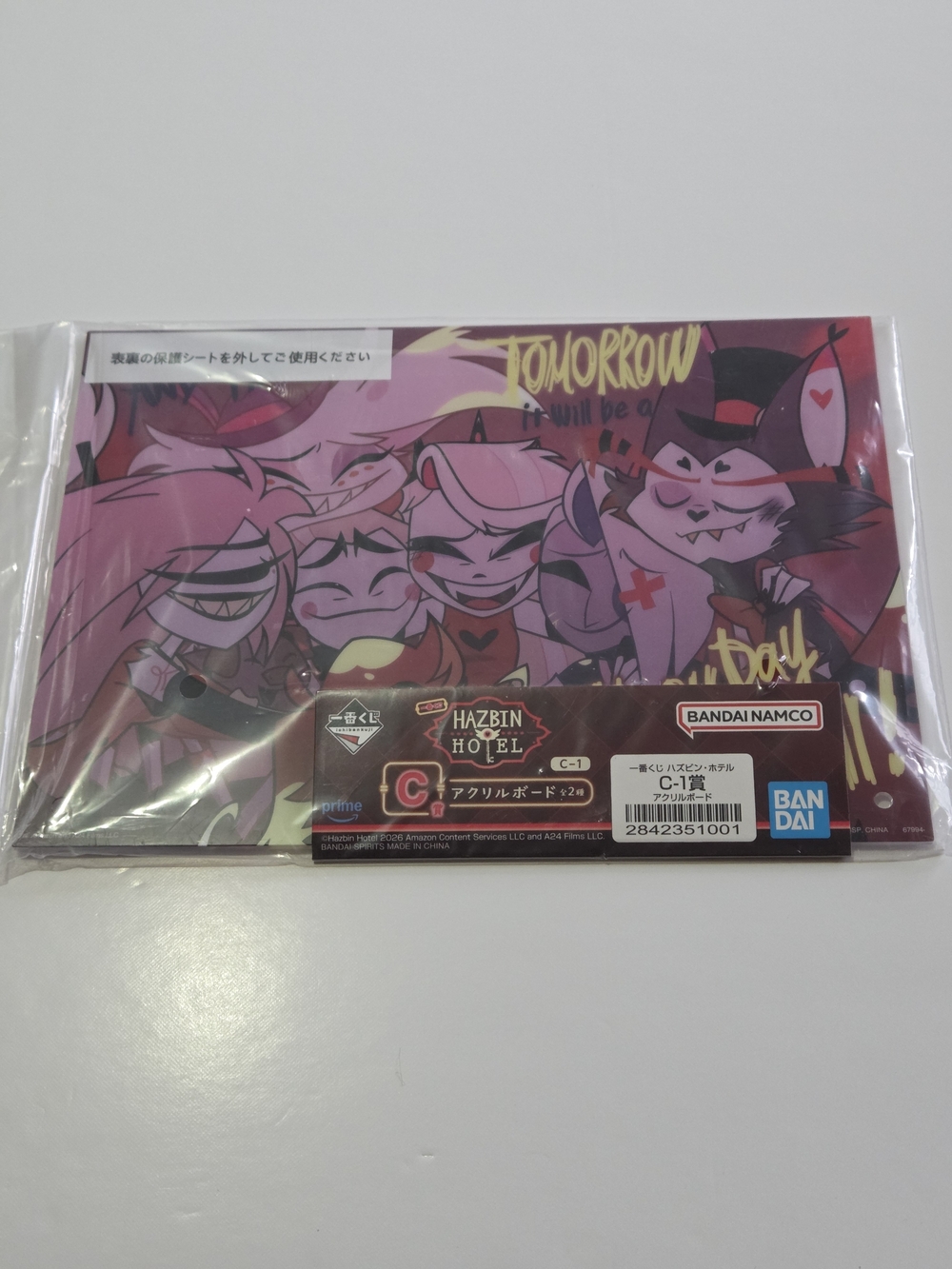 Hazbin Hotel Character Large Acrylic Stand - Ichiban Kuji Bandai Namco Amazon